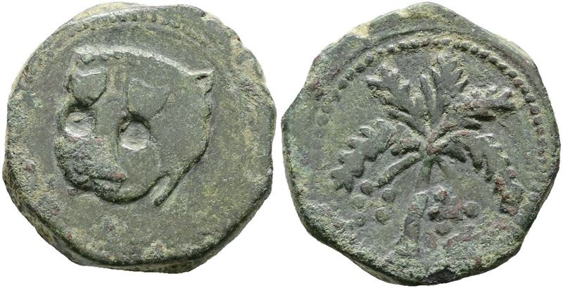 Messina. Regno di Sicilia. Guglielmo II (1166-1189). Trifollaro (1180-1185). Mir 36, Spahr 117; C...