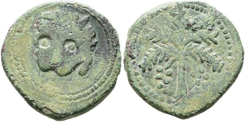 Messina. Regno di Sicilia. Guglielmo II (1166-1189). Trifollaro (1180-1185). Mir 36, Spahr 117; C...
