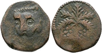 Guglielmo II di Sicilia, Trifollaro (1180-1185), 10 gr, Mir 36, Spahr 117, Cu