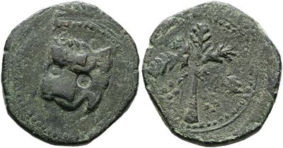 Messina. Regno di Sicilia. Guglielmo II (1166-1189). Trifollaro (1180-1185). Mir 36, Spahr 117; C...