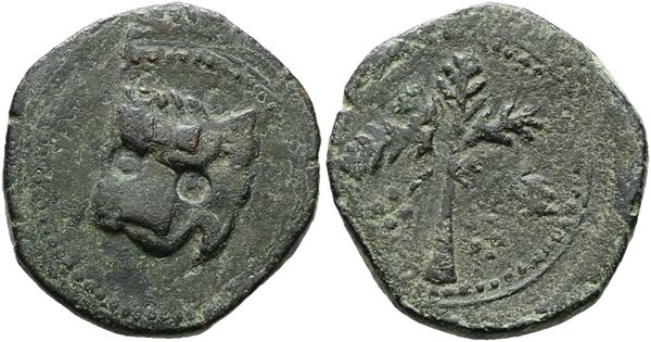 MESSINA. REGNO DI SICILIA. Guglielmo II (1166-1189). Trifollaro (1180-1185). Mir 36, Spahr 117; Cu; 10,46gr