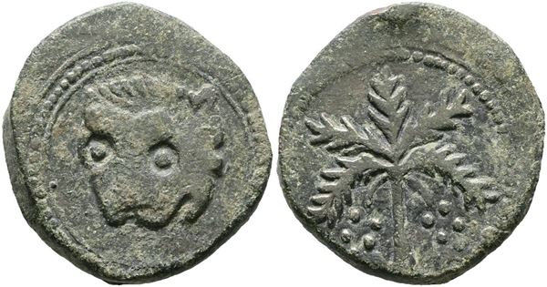 MESSINA. REGNO DI SICILIA. Guglielmo II (1166-1189). Trifollaro (1180-1185). Mir 36, Spahr 117; Cu; 11,26gr