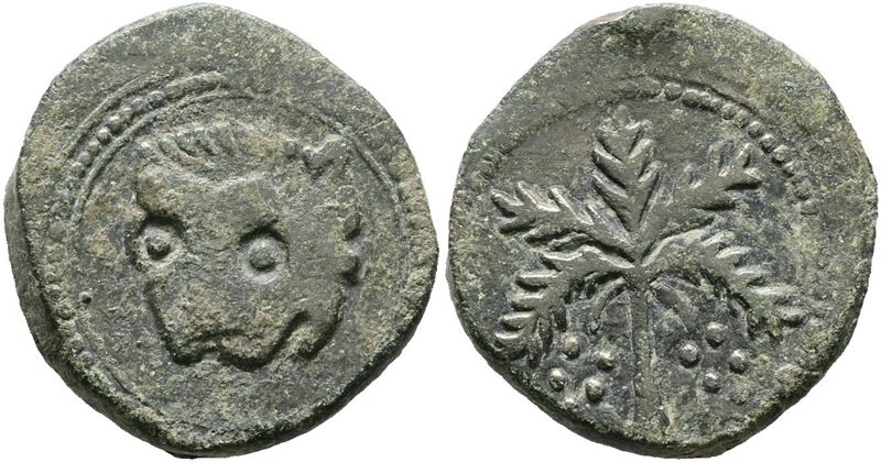 Messina. Regno di Sicilia. Guglielmo II (1166-1189). Trifollaro (1180-1185). Mir 36, Spahr 117; C...