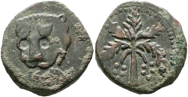 MESSINA. REGNO DI SICILIA. Guglielmo II (1166-1189). Trifollaro (1180-1185). Mir 36, Spahr 117; Cu; 10,43gr