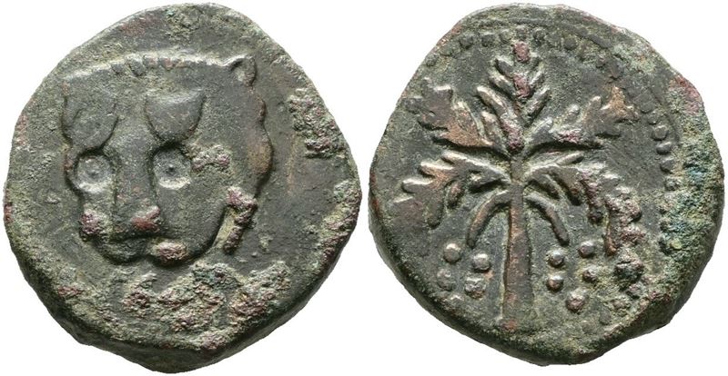 Messina. Regno di Sicilia. Guglielmo II (1166-1189). Trifollaro (1180-1185). Mir 36, Spahr 117; C...