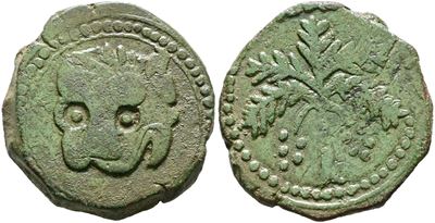 Messina. Regno di Sicilia. Guglielmo II (1166-1189). Trifollaro (1180-1185). Mir 36, Spahr 117; C...