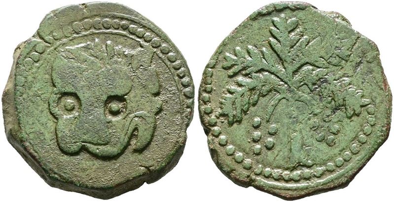 Messina. Regno di Sicilia. Guglielmo II (1166-1189). Trifollaro (1180-1185). Mir 36, Spahr 117; C...