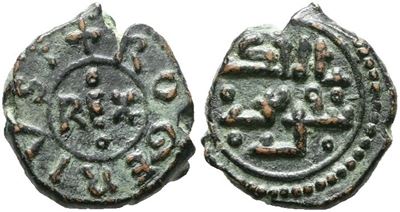 Messina, Follaro di Tancredi del Regno di Sicilia (1191-1193), Mir 45; Cu; 2,19 BB+