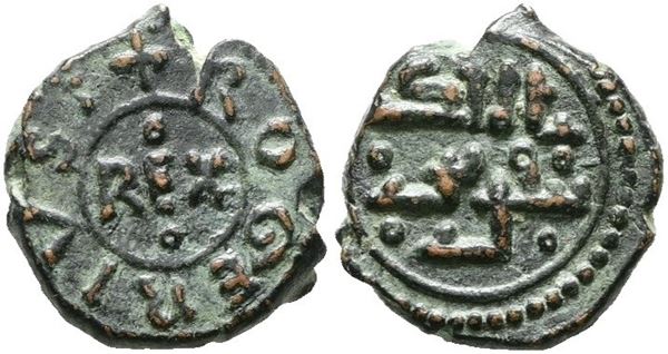 MESSINA. REGNO DI SICILIA. Tancredi (1190-1194). Follaro (1191-1193). Mir 45; Cu; 2,19