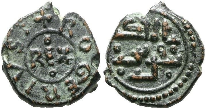 Messina, Follaro di Tancredi del Regno di Sicilia (1191-1193), Mir 45; Cu; 2,19 BB+