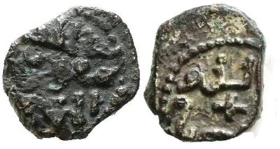 Tancredi, Kharruba (1190-1194), Mir 452, Ag, 0,75gr