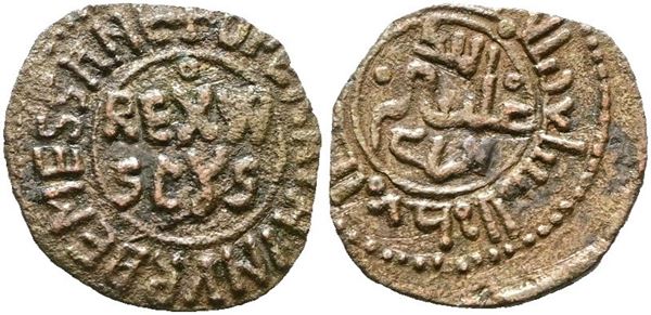 MESSINA. REGNO DI SICILIA. Guglielmo II (1166-1189). Follaro. Mir 38; Cu; 1,15gr
