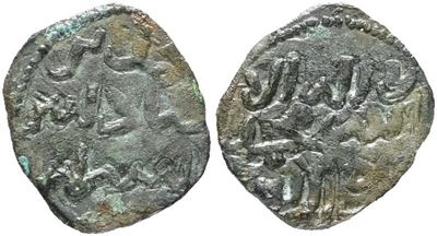 Entella. Muhammad Bin Abbad (1219-1222). Dirhem. Tarascio 146; Cu; 0,71gr