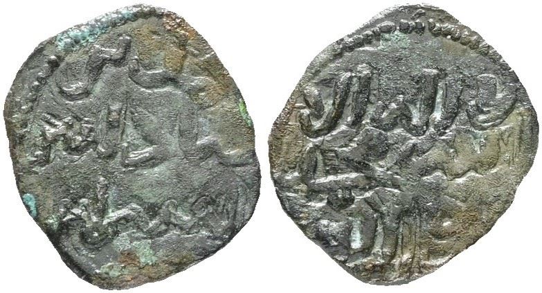 Entella. Muhammad Bin Abbad (1219-1222). Dirhem. Tarascio 146; Cu; 0,71gr