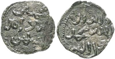 Entella. Muhammad Bin Abbad (1219-1222). Dirhem. Tarascio 146; Cu; 0,66gr