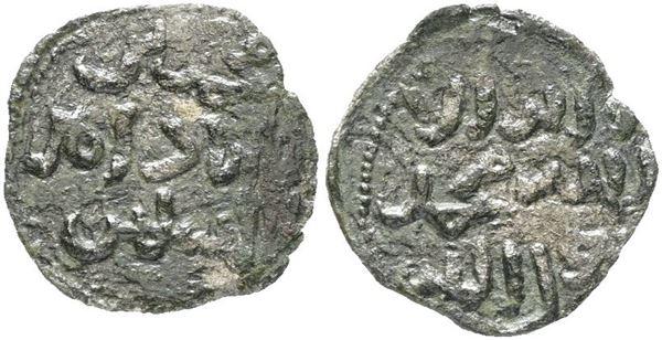 ENTELLA. Muhammad Bin Abbad (1219-1222). Dirhem. Tarascio 146; Cu; 0,66gr