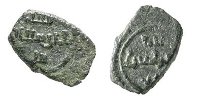 Palermo. Ruggero i Conte (1072-1101). Kharruba. D'andrea 4; Cu; 0,26gr