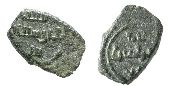 Palermo. Ruggero i Conte (1072-1101). Kharruba. D'andrea 4; Cu; 0,26gr