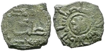 Regno di Sicilia, Guglielmo I (1154-1166), Kharruba, Mir 436, Tarascio 98; Argento, 0,63 gr, RR