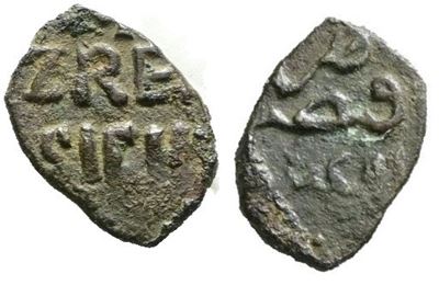 Palermo. Regno di Sicilia. Enrico Vi (1194-1197). Quarto di Tercenario. Mir 457; Ag; 0,34gr