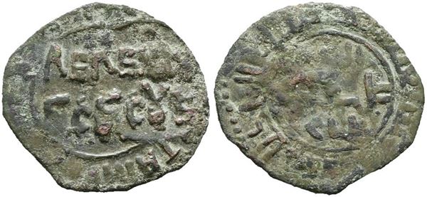 MESSINA. REGNO DI SICILIA. Guglielmo II (1166-1189). Follaro. Mir 38; Cu; 1gr; Segni di ribattitura