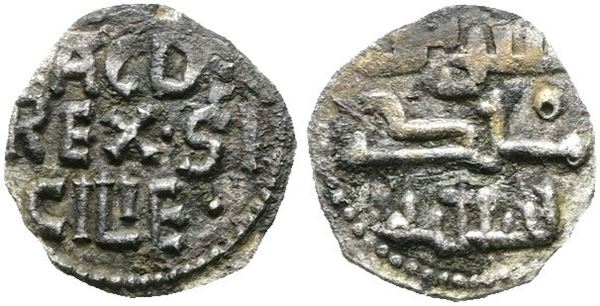 PALERMO. REGNO DI SICILIA. Tancredi (1190-1194). Quarto di tercenario. Mir 451; Ag; 0,35; Raro