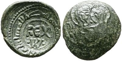 Messina. Regno di Sicilia. Guglielmo i (1155-1166).follaro "scodellato" 1155. Mir 33; Cu; 1,38gr
