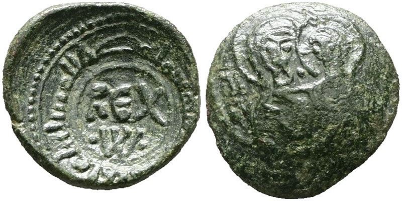Messina. Regno di Sicilia. Guglielmo i (1155-1166).follaro "scodellato" 1155. Mir 33; Cu; 1,38gr