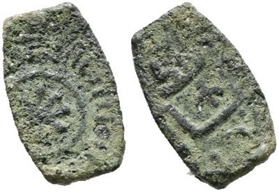 Guglielmo I, Kharruba del Regno di Sicilia (1154-1166), Mir 436, Tarascio 98; Ag, 0,61 gr