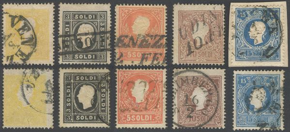 Lombardo Veneto II emissione