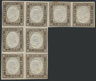 Sardegna/ IV Emissione, 10 Cent. Blocco di 8 con Varietà ''grande Orecchio''