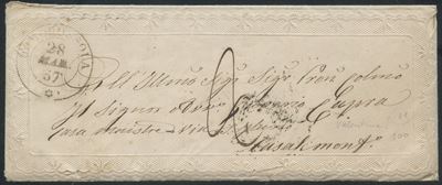 Cartolina, Sardegna - Valentina, testo datato 28.03.1858