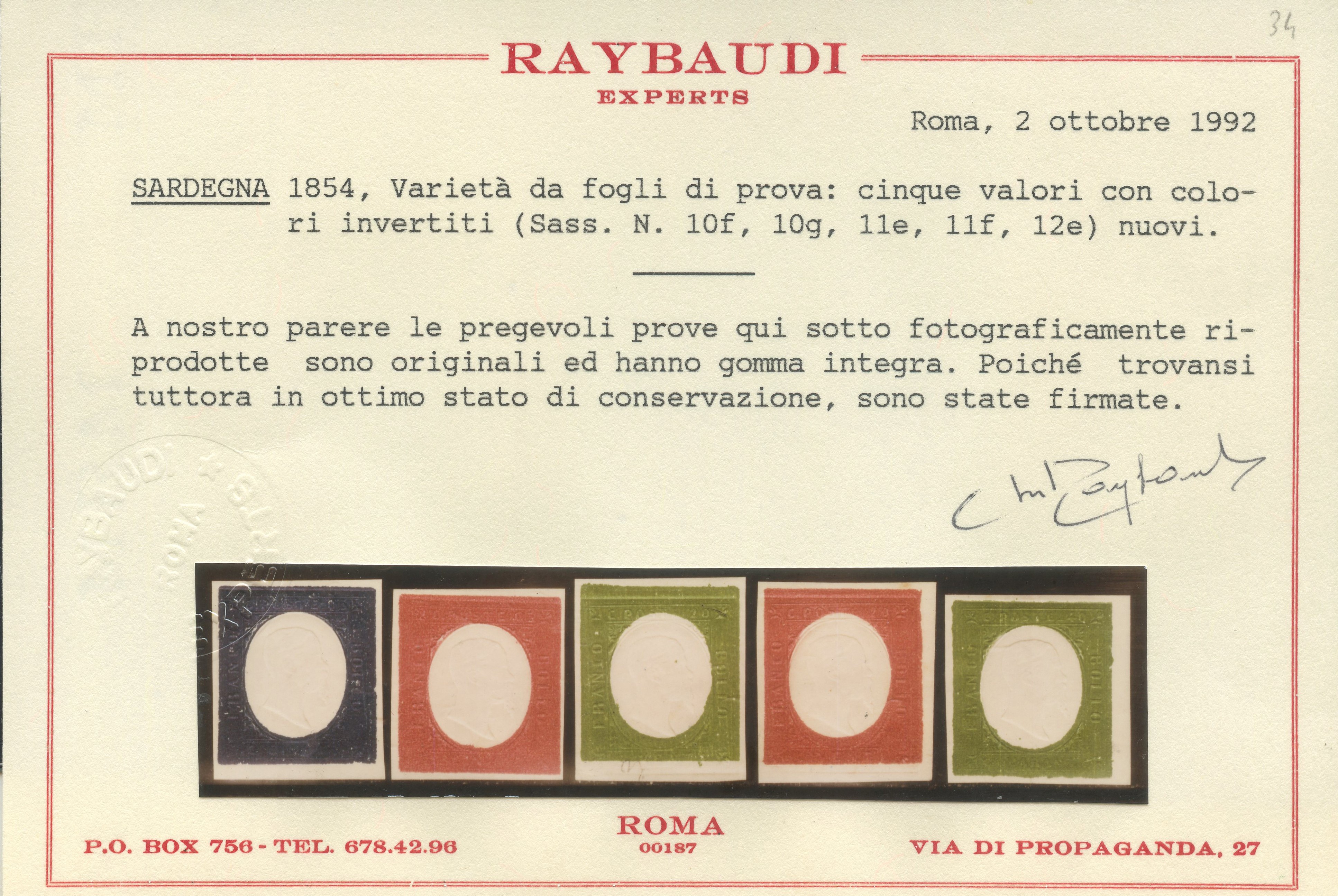 Anonimo, Sardegna – III emissione, valori non emessi con colori invertiti con gomma integra