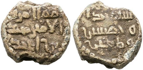 SICILIA. Muhammad Ben Ahmad (251 h). Sigillo in piombo. Pb; 6,8gr; 14x15,7mm