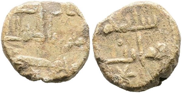 SICILIA. Sigillo islamico aglabida. IX secolo. Pb; 4,85gr; 15mm
