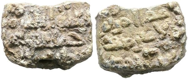 SICILIA. Sigillo islamico aglabida. IX secolo. Pb; 4,85gr; 11x15,5mm