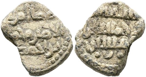 SICILIA. Sigillo islamico aglabida. IX secolo. Pb; 5,5gr; 13x16mm