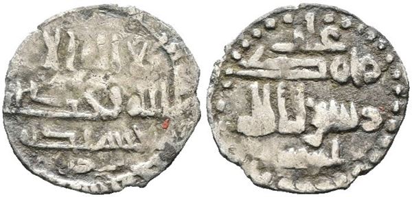 PALERMO. Ziyadat Allah II (250 h). Mezzo Dirhem. D'Andrea Faranda 9; Ag; 0,49gr. Raro
