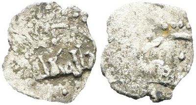Al Zair, KharrubA (1020-1035), silver 0.19g, Mir 399