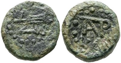 SICILIA, Peso monetale islamico, Cu, 3,06 gr, 13 mm