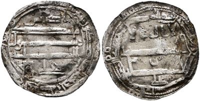Mondo Islamico. El-aliyah Ibris Ben Abd Allah (207 H). Lavoix 896; Ag; 1,96gr