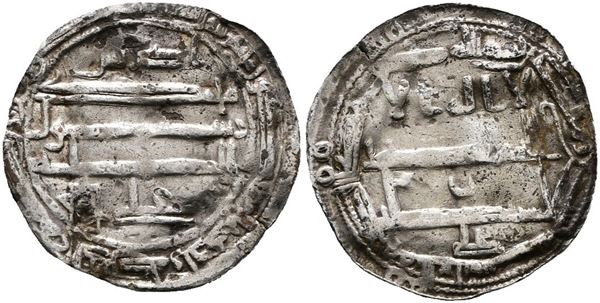MONDO ISLAMICO. El-Aliyah Ibris Ben Abd Allah (207 H). Lavoix 896; Ag; 1,96gr