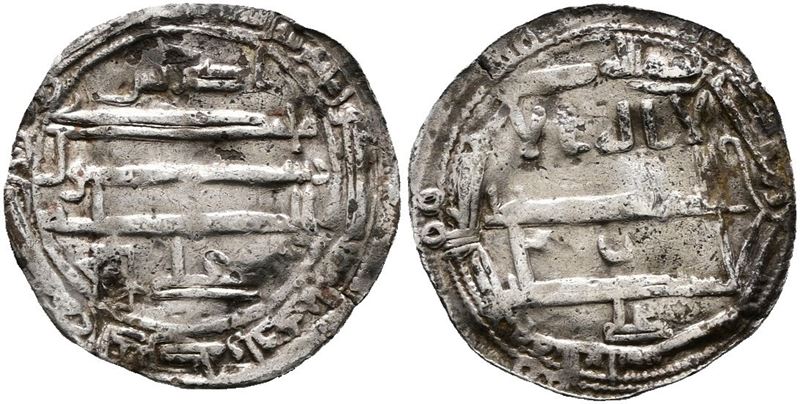 Mondo Islamico. El-aliyah Ibris Ben Abd Allah (207 H). Lavoix 896; Ag; 1,96gr