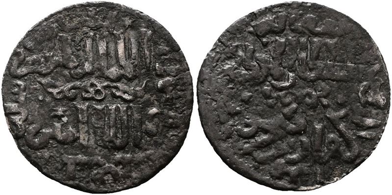 Mondo Islamico. Selgiuchidi di Rum, Kay Kobad i (613 H). Konia. Cu; 2,70gr