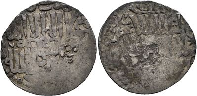 Moneta Selgiuchide di Rum, Ghiat Masaud (681-704 H), Zecca di Siwas, Argento, 2,90 g