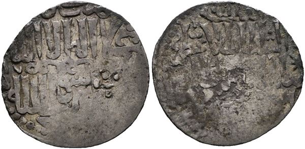 MONDO ISLAMICO. Selgiuchidi di Rum, Ghiat Masaud (681-704 H) Zecca: Siwas. Ag; 2,90gr