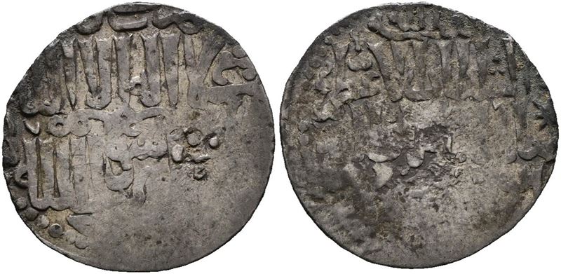 Mondo Islamico. Selgiuchidi di Rum, Ghiat Masaud (681-704 H) Zecca: Siwas. Ag; 2,90gr