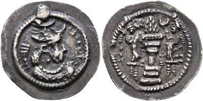 Sassanidi. Dracma 500 H. Ag; 4,20gr