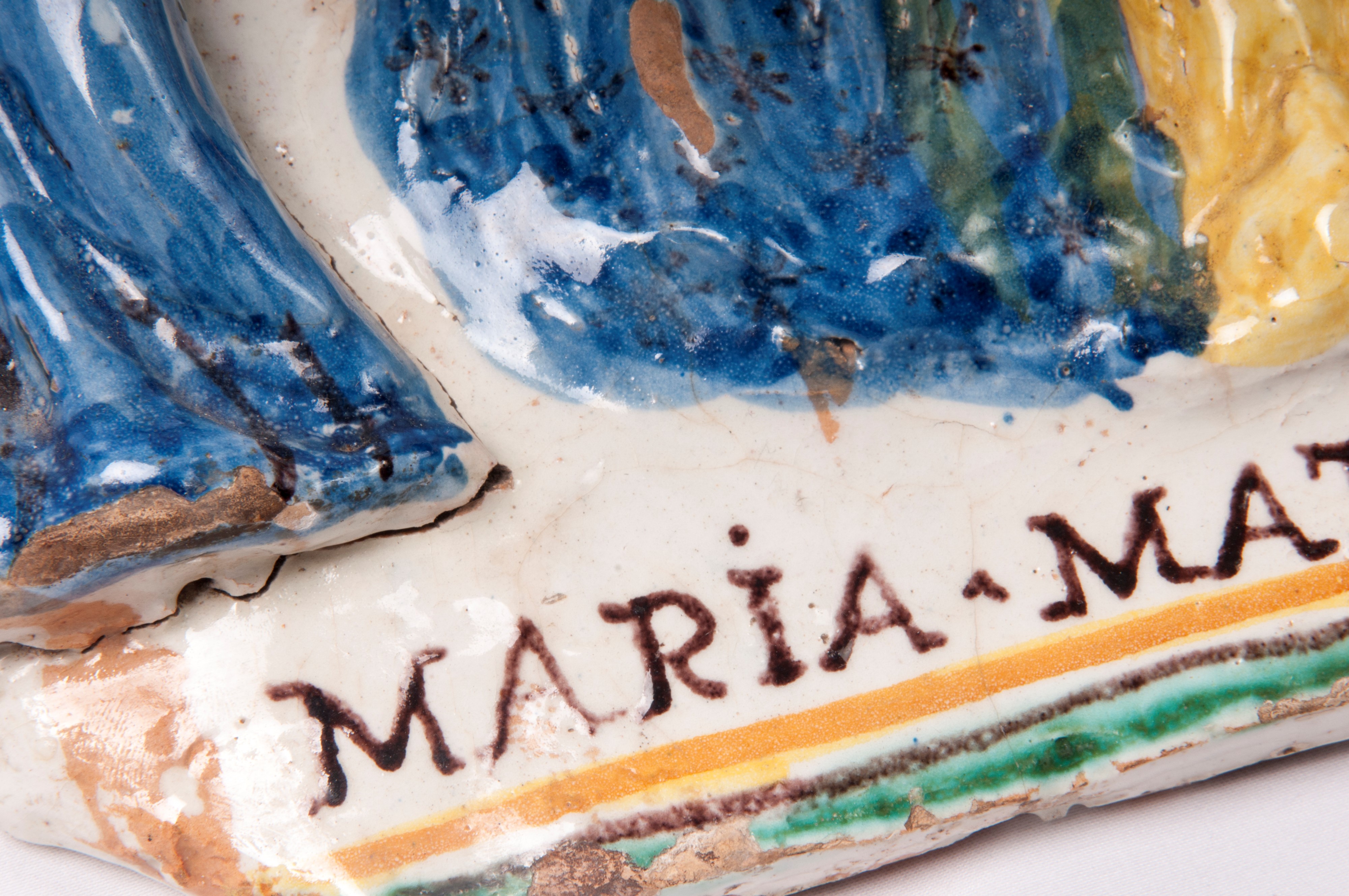 Maria Mater Misericordia