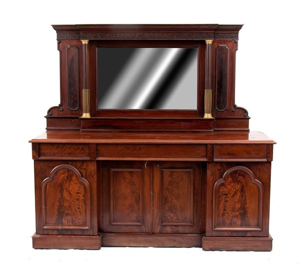 English Victorian sideboard